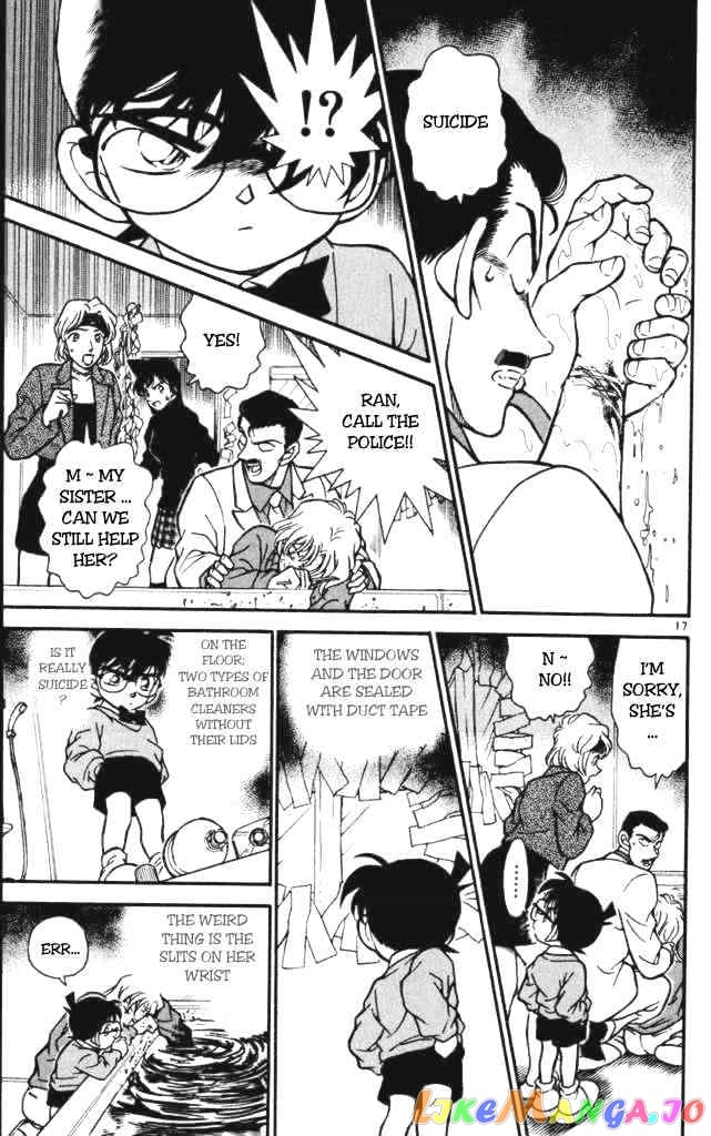 Detective Conan Chapter 197 - page 17