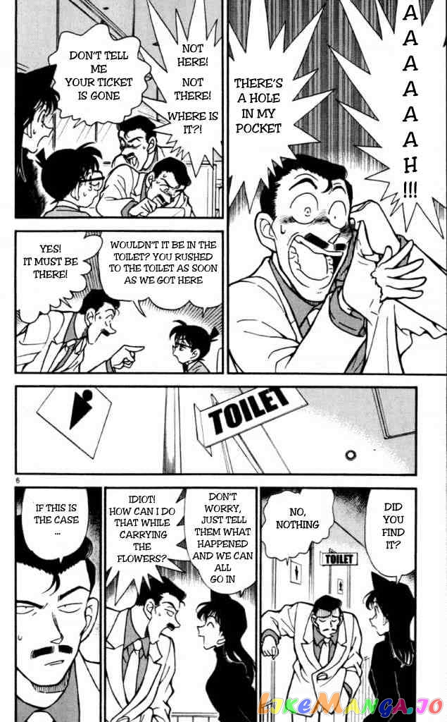 Detective Conan Chapter 197 - page 6