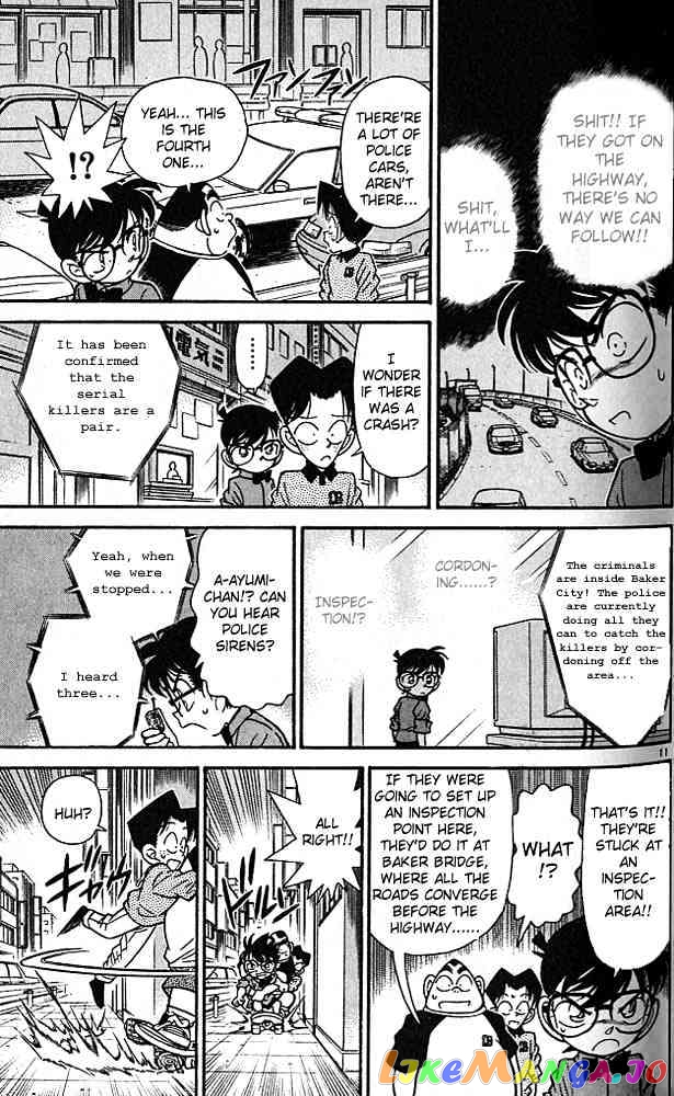 Detective Conan Chapter 82 - page 11