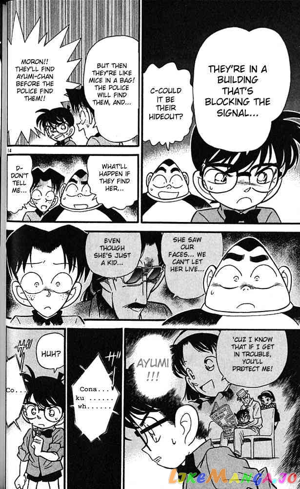 Detective Conan Chapter 82 - page 14