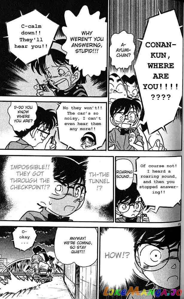 Detective Conan Chapter 82 - page 15