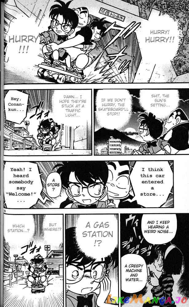 Detective Conan Chapter 82 - page 16