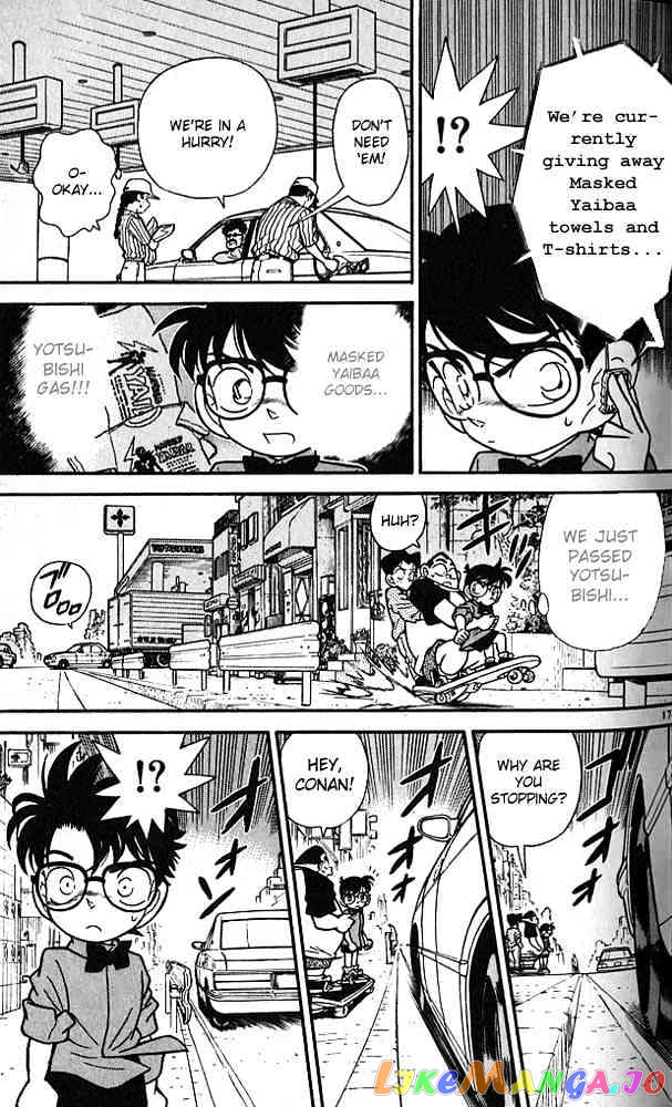 Detective Conan Chapter 82 - page 17