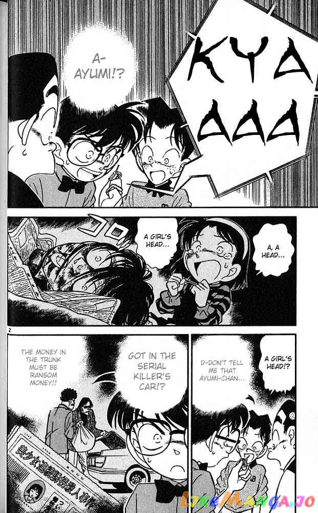 Detective Conan Chapter 82 - page 2