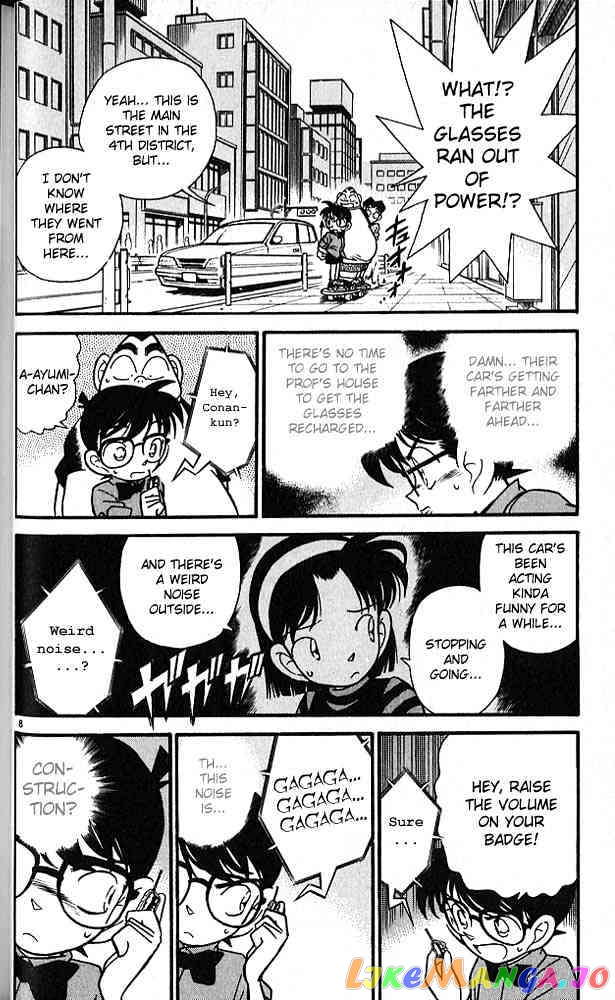 Detective Conan Chapter 82 - page 8