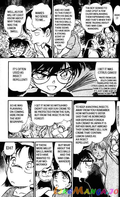 Detective Conan Chapter 359 - page 11