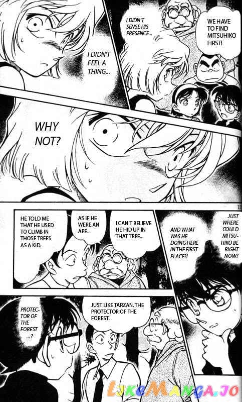 Detective Conan Chapter 359 - page 13