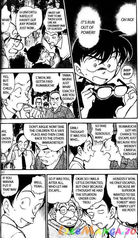 Detective Conan Chapter 359 - page 4