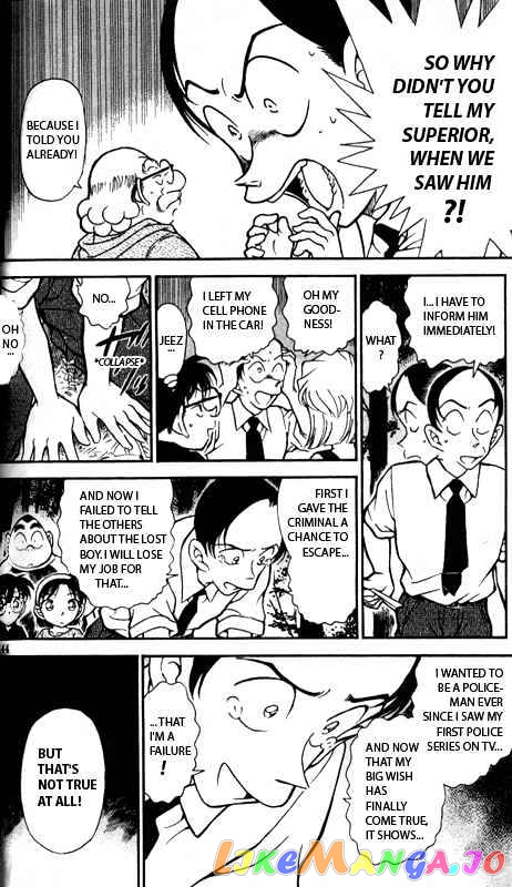 Detective Conan Chapter 359 - page 6