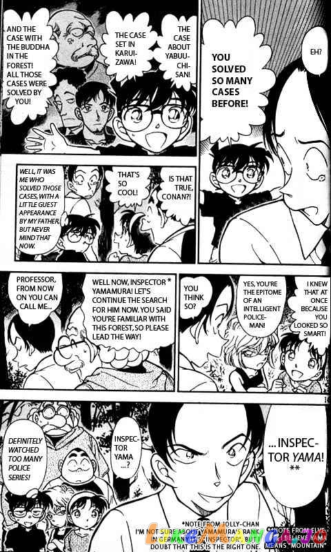 Detective Conan Chapter 359 - page 7