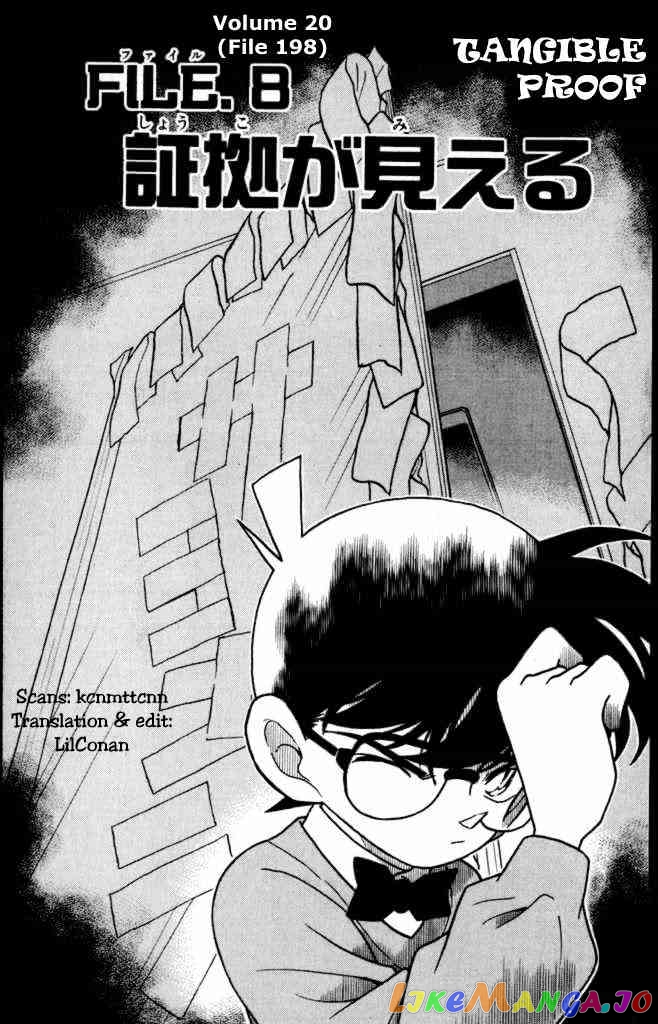 Detective Conan Chapter 198 - page 1