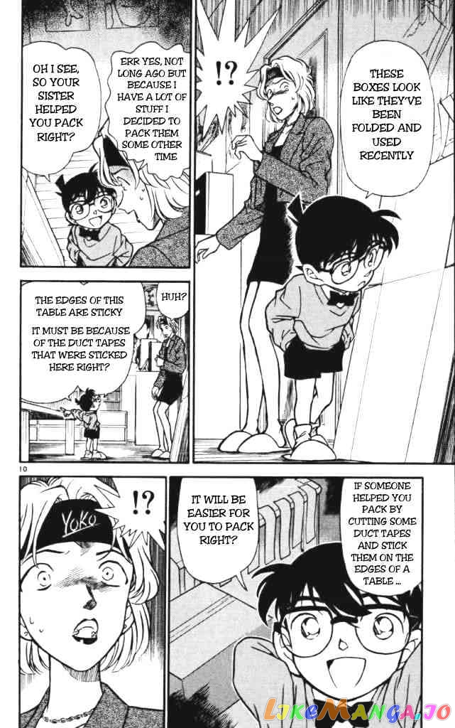 Detective Conan Chapter 198 - page 10