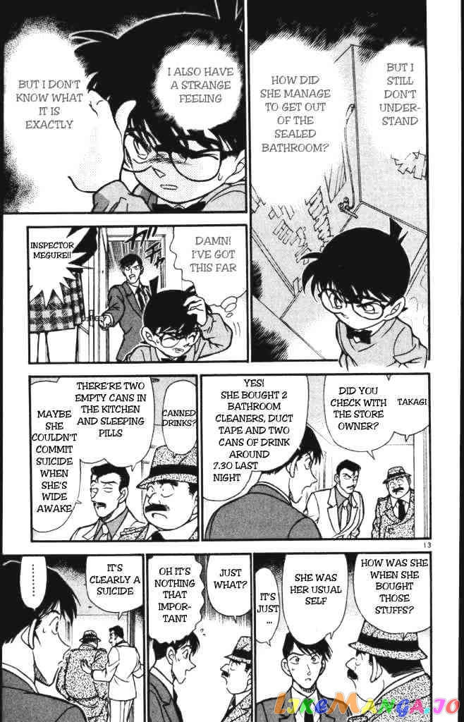 Detective Conan Chapter 198 - page 13