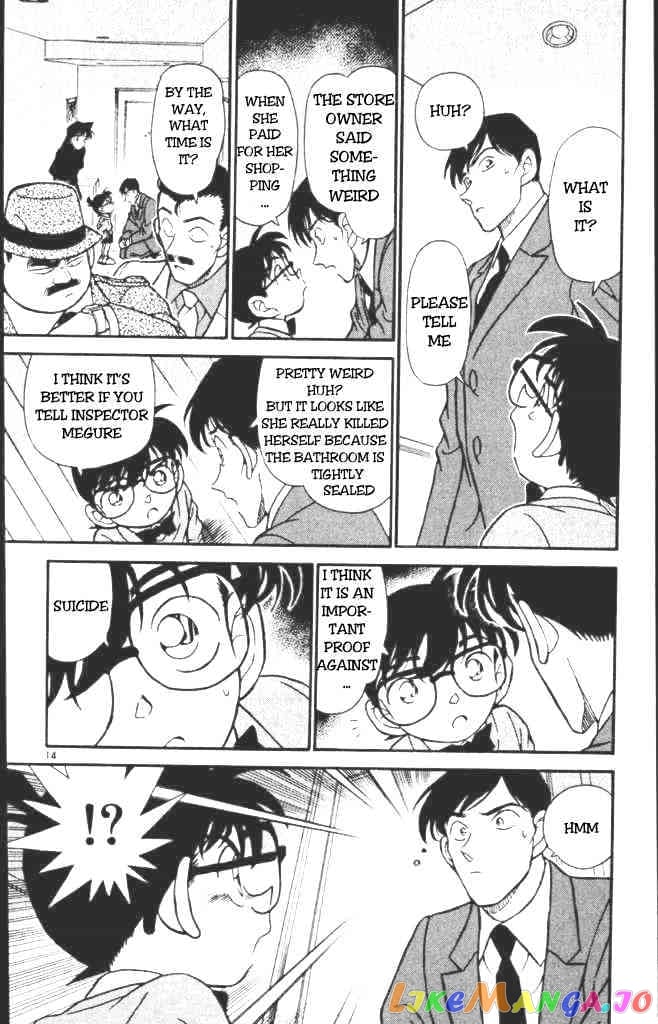 Detective Conan Chapter 198 - page 14