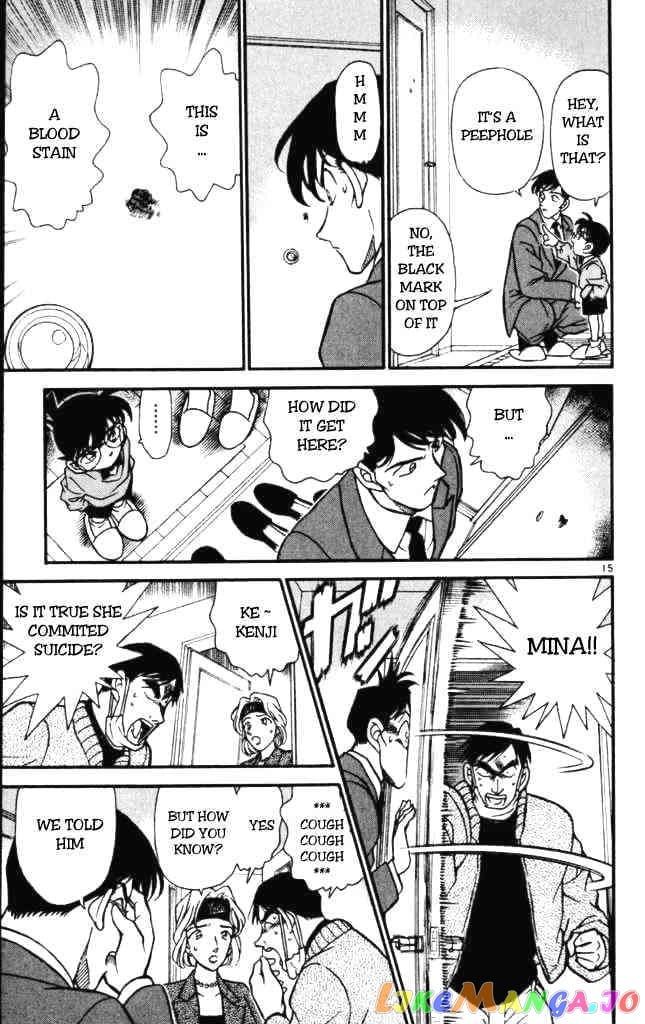 Detective Conan Chapter 198 - page 15