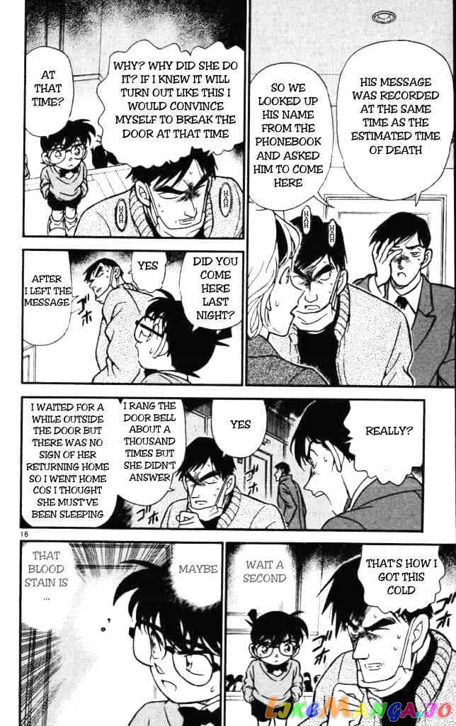 Detective Conan Chapter 198 - page 16