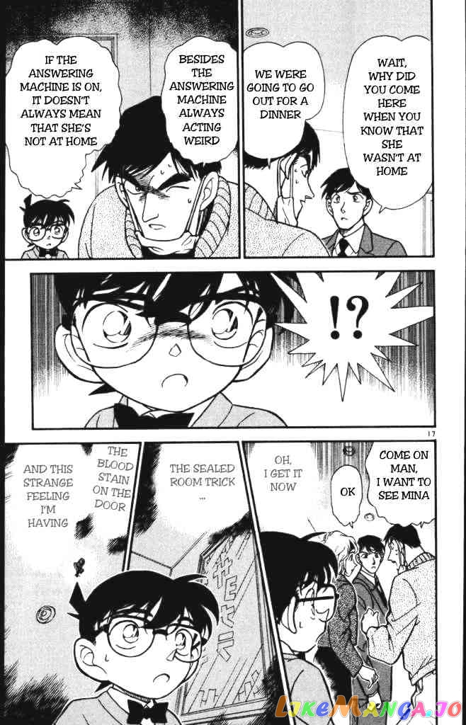 Detective Conan Chapter 198 - page 17