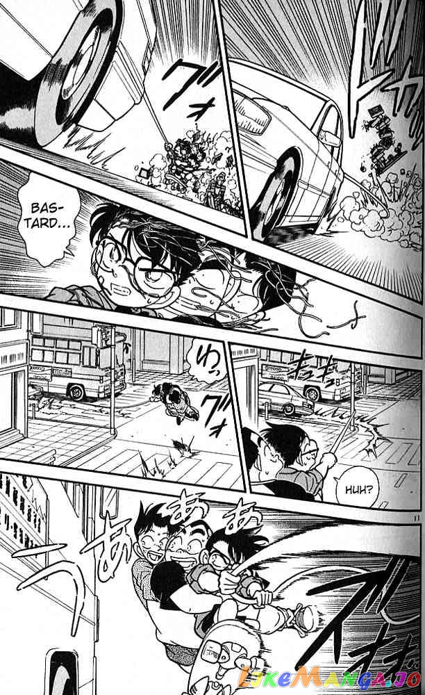 Detective Conan Chapter 83 - page 11