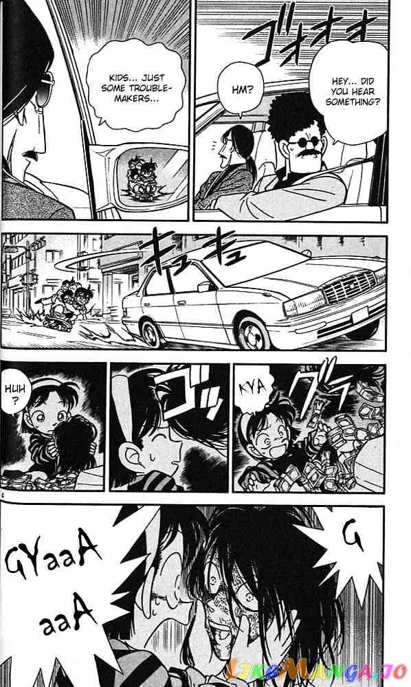 Detective Conan Chapter 83 - page 4