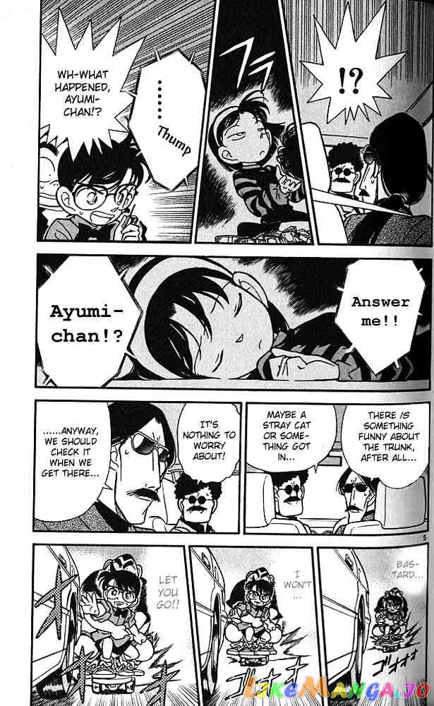 Detective Conan Chapter 83 - page 5