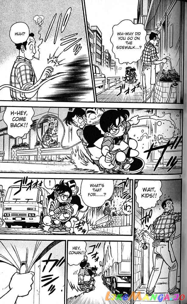 Detective Conan Chapter 83 - page 7