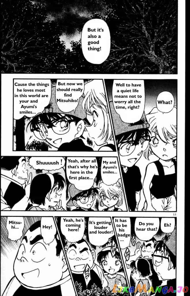 Detective Conan Chapter 360 - page 11