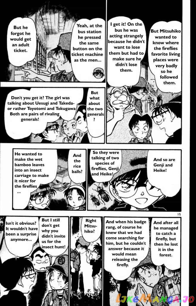 Detective Conan Chapter 360 - page 15