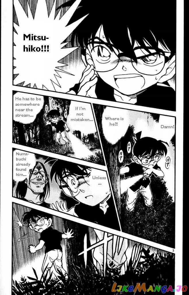 Detective Conan Chapter 360 - page 3