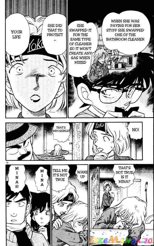 Detective Conan Chapter 199 - page 16