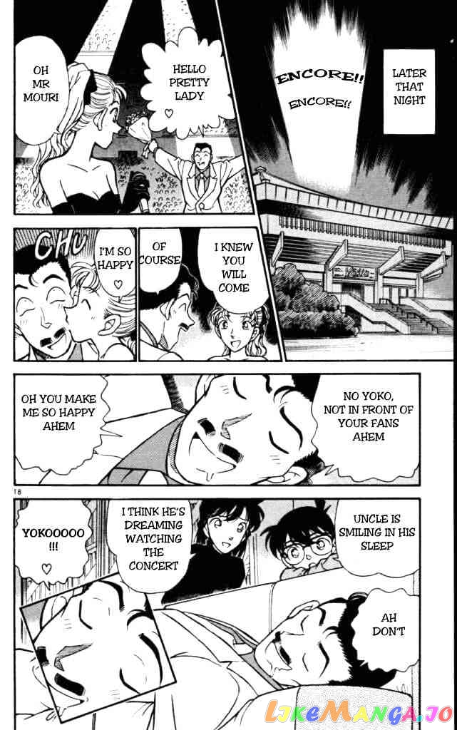 Detective Conan Chapter 199 - page 18