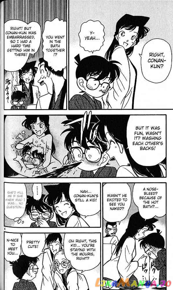 Detective Conan Chapter 84 - page 4