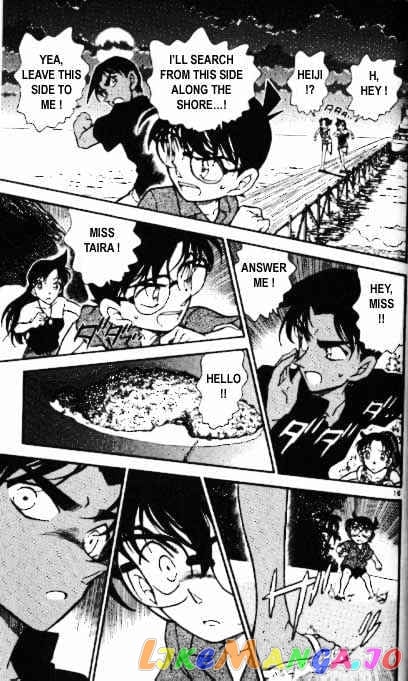 Detective Conan Chapter 361 - page 16