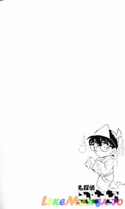 Detective Conan Chapter 361 - page 3