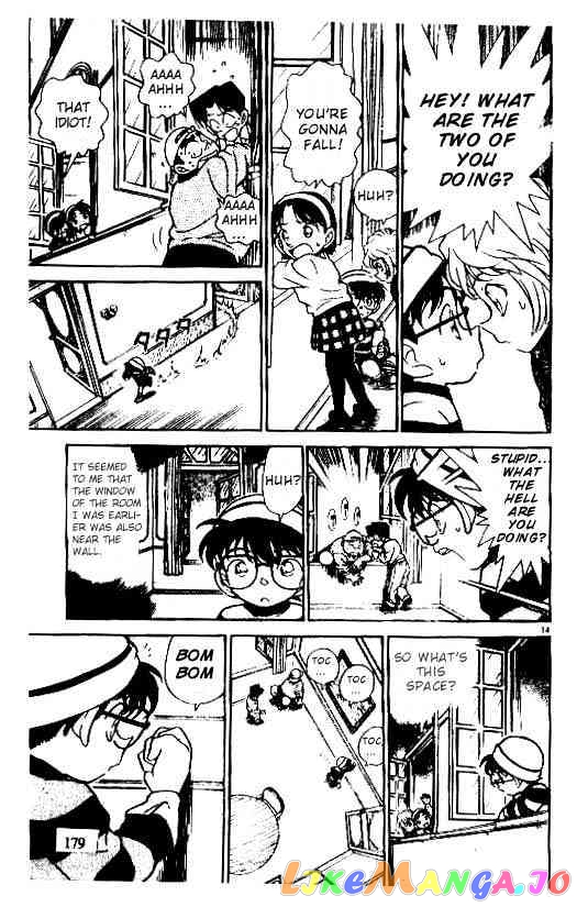 Detective Conan Chapter 200 - page 13