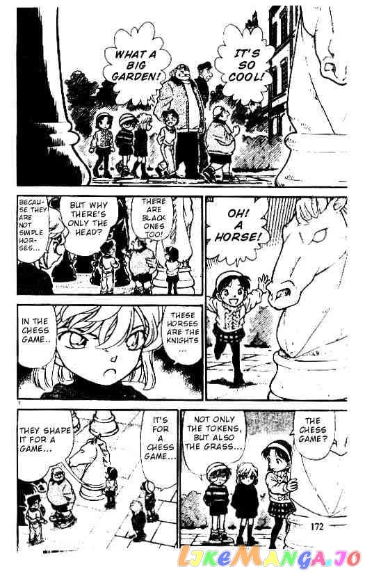 Detective Conan Chapter 200 - page 6