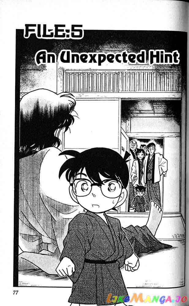 Detective Conan Chapter 85 - page 1