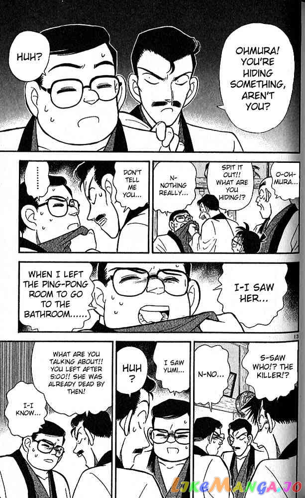 Detective Conan Chapter 85 - page 13