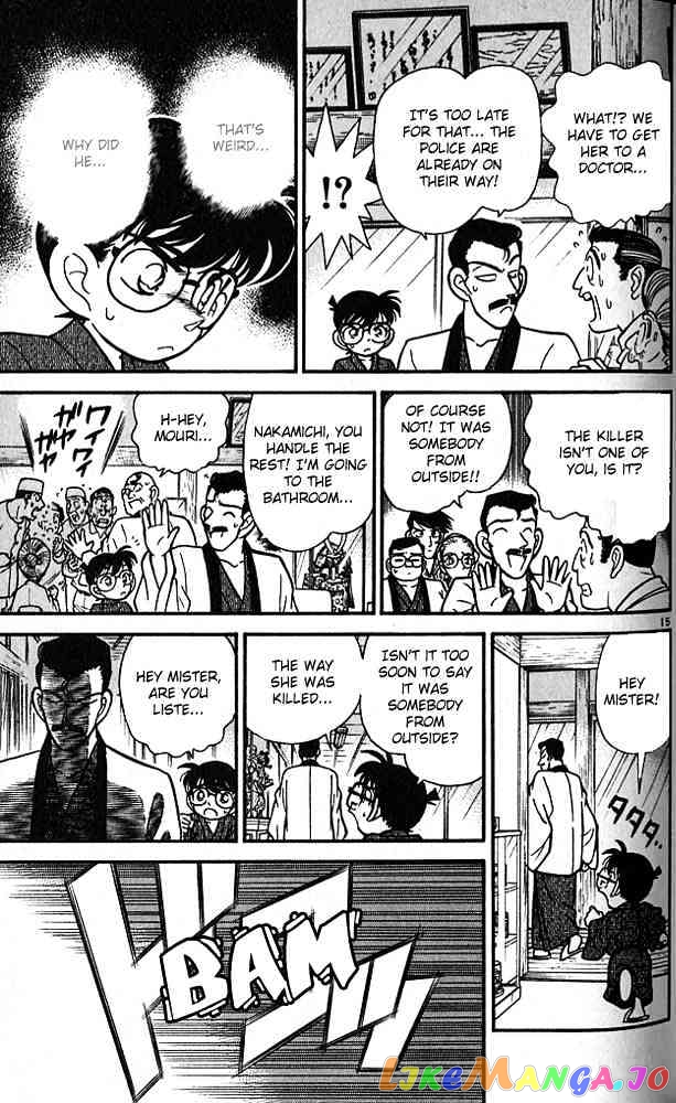 Detective Conan Chapter 85 - page 15