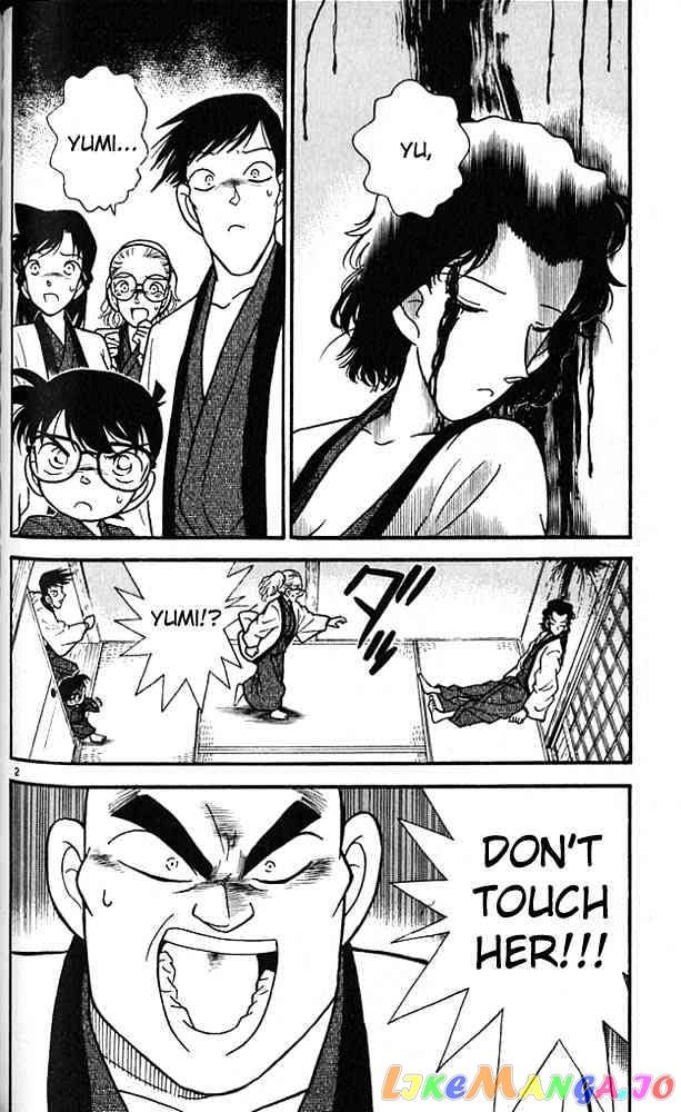 Detective Conan Chapter 85 - page 2