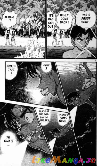 Detective Conan Chapter 362 - page 7