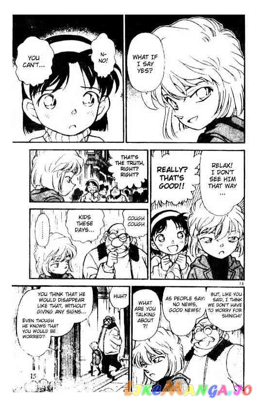 Detective Conan Chapter 201 - page 13