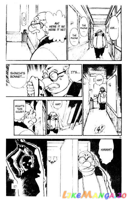 Detective Conan Chapter 201 - page 15