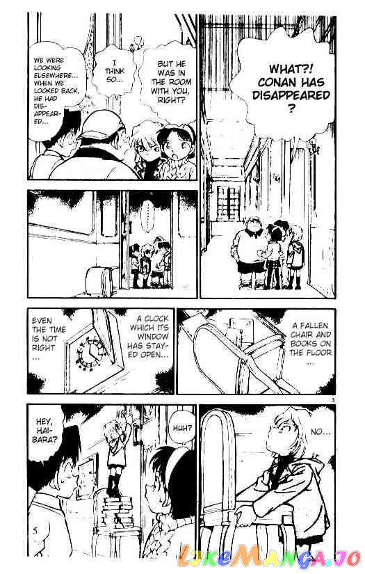 Detective Conan Chapter 201 - page 3