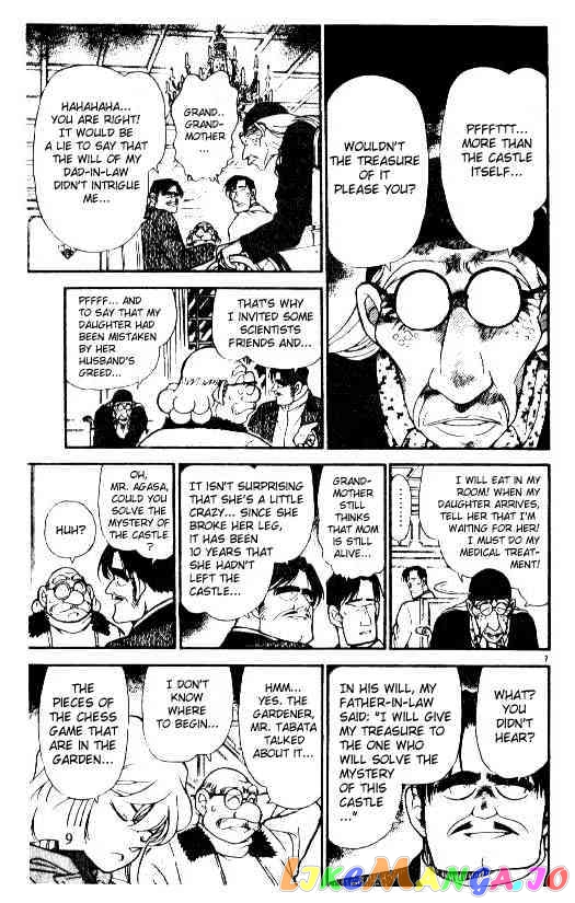 Detective Conan Chapter 201 - page 7