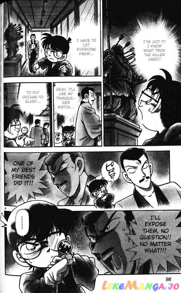 Detective Conan Chapter 86 - page 3