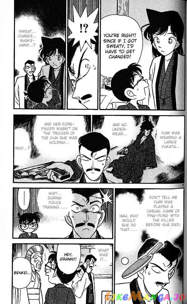 Detective Conan Chapter 86 - page 6