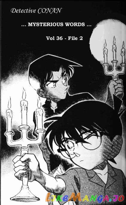 Detective Conan Chapter 363 - page 1