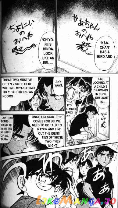 Detective Conan Chapter 363 - page 10