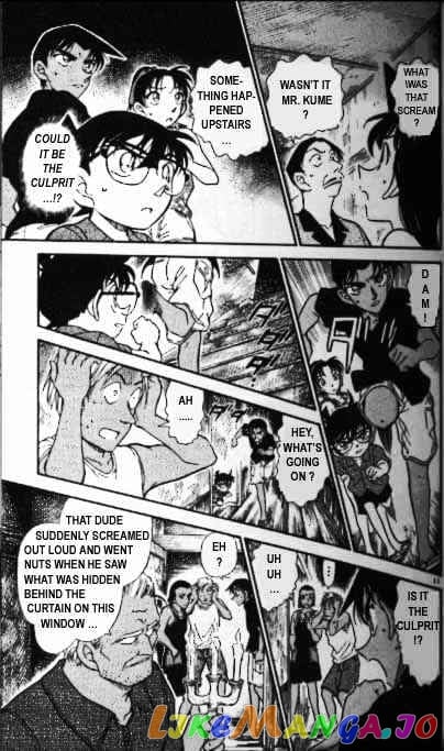 Detective Conan Chapter 363 - page 11