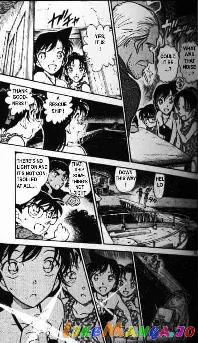 Detective Conan Chapter 363 - page 15